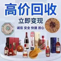 泉州市南安资源回收站