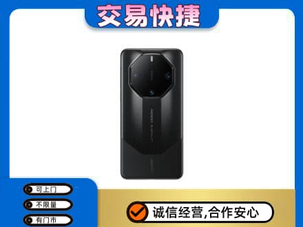 泉州市南安家电回收手机.jpg