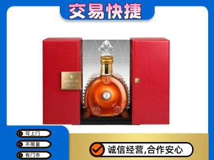 泉州市南安洋酒回收路易十三摆件.jpg
