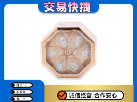 泉州市南安礼品回收燕窝礼盒.jpg